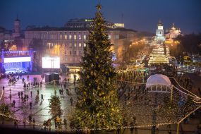 Christmas tree at the Sofia area