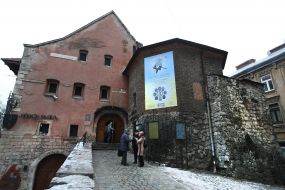 Музей-Арсенал