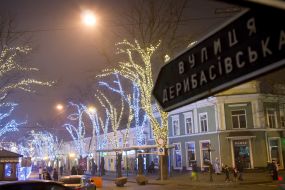 Christmas illuminations in Odessa