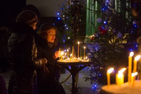 Різдвяне богослужіння