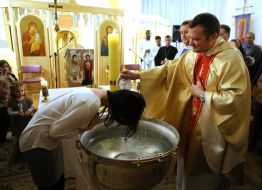 Святкування Різдва