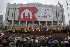 Ukrainian flashmob "Ukraine and the world celebrate Christmas together"