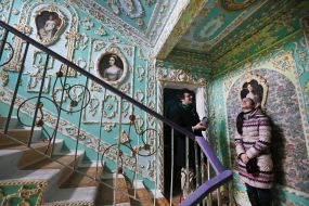 Entrance of residential building