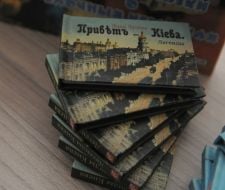 Presentation of books