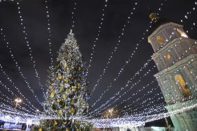 Christmas tree at the Sofia Square in Kiev