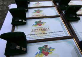 The certificate for a residential area