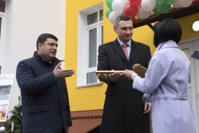 Vladimir Groisman and Vitaly Klitschko