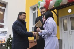 Vladimir Groisman and Vitaly Klitschko