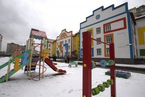 New kindergarten