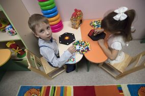 Children in kindergarten