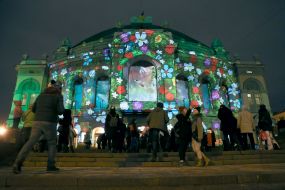 Light show on the facade of the Opera