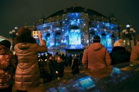 Light show on the facade of the Opera