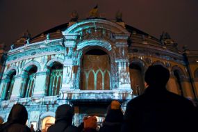 Light show on the facade of the Opera