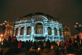 Light show on the facade of the Opera