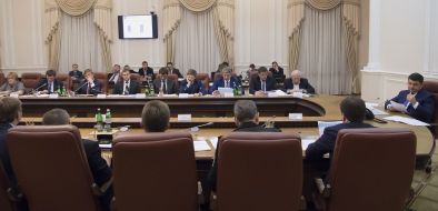 Participants of the meeting