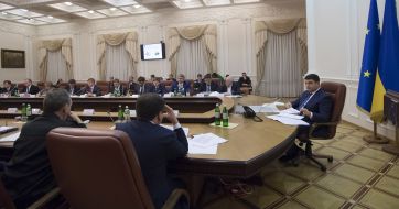 Participants of the meeting