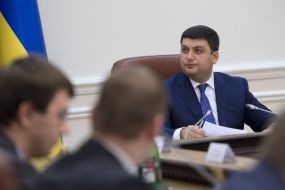 Volodymyr Groisman