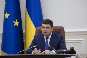 Volodymyr Groisman