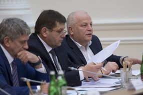 Participants of the meeting