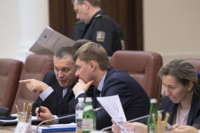 Participants of the meeting