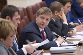 Andriy Kobolyev