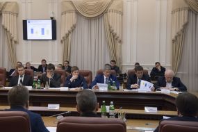 Participants of the meeting