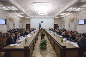 Participants of the meeting