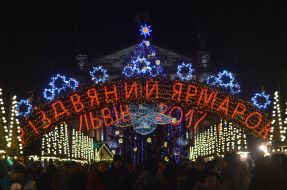 "Christmas Fair-2017"