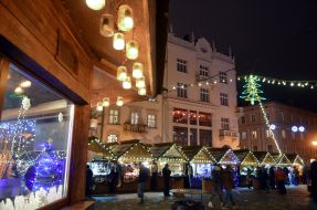 "Christmas Fair-2017"