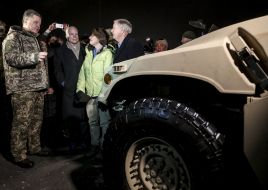 Рабочая поездка Петра Порошенко в Донецкую область