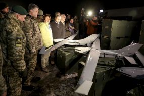 Рабочая поездка Петра Порошенко в Донецкую область