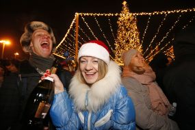 Celebrating of New Year in Kyiv