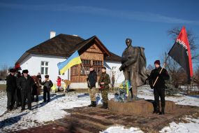 108 anniversary of the birth of Stepan Bandera