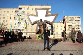 108 anniversary of the birth of Stepan Bandera