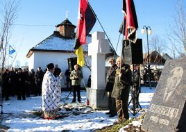 108 anniversary of the birth of Stepan Bandera