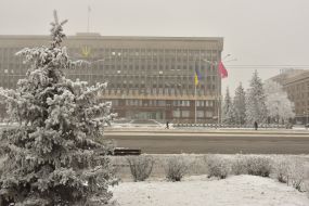 The building of Zaporizhzhya Regional State Administration