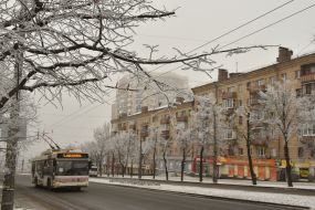 Winter in Zaporozhye