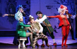 Musical fairy tale "Cinderella