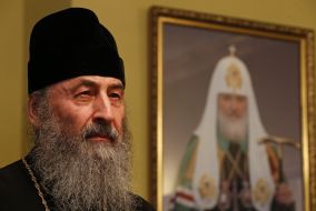 Metropolitan Onufriy