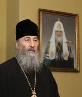 Metropolitan Onufriy