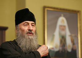 Metropolitan Onufriy