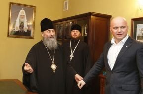 Metropolitan Onufriy and Yuri Tandyt