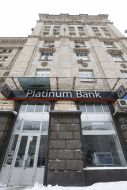 The building of "Platinum Bank"