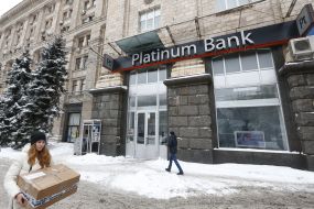 The building of "Platinum Bank"