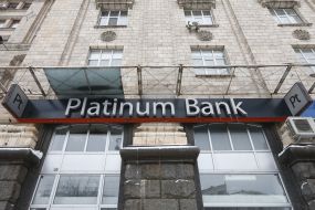 The building of "Platinum Bank"