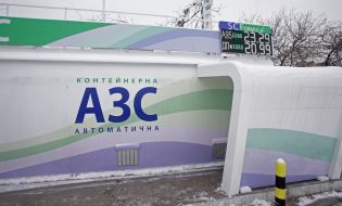 Automatic container gas station