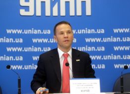 Юрий Деревянко