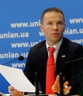 Юрий Деревянко