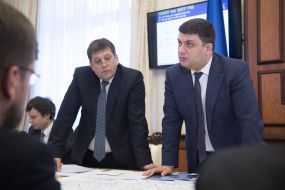 Vladimir Groisman, Vladimir Kistion