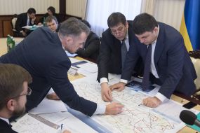 Slawomir Nowak, Vladimir Groisman, Vladimir Kistion